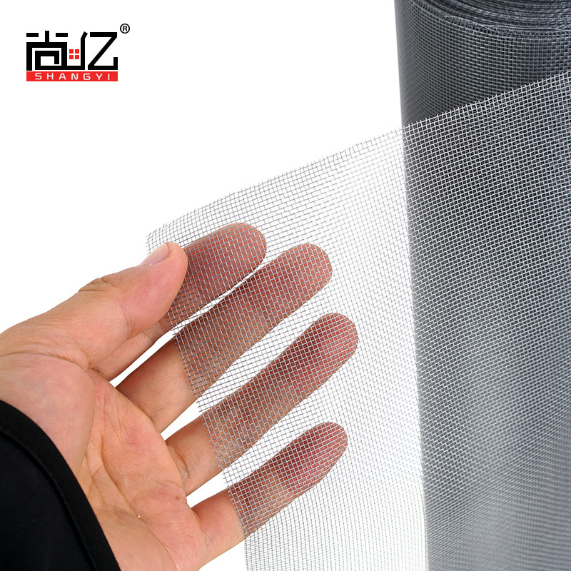 Nano Invisible Window Screen Net, Mosquito-Proof White Ppt Fiberglass Curtain, Flame-Retardant, Fire-Proof, Dust-Proof Screen Net Manufacturer