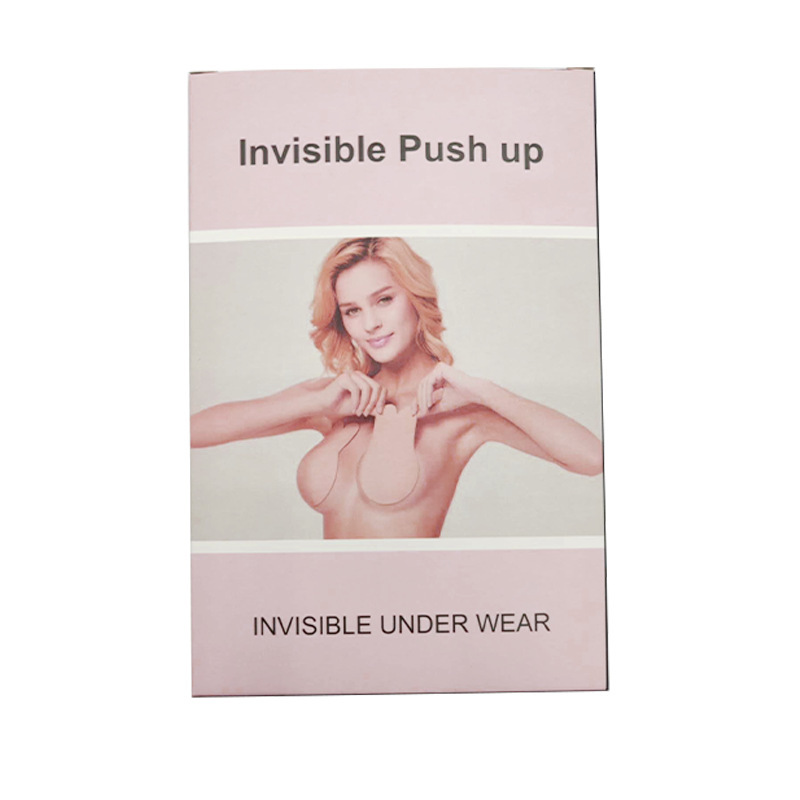 피부색 상자 포장