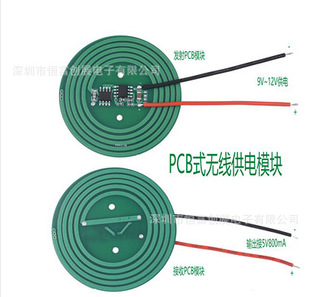 PCBʽ5V800mA�h���x������o����늟o�����ģ�K���·HF412-48