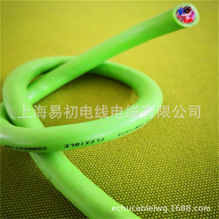 EKM71100  4*0.75  耐弯曲耐磨耐油柔性移动拖链电缆  抗紫外线