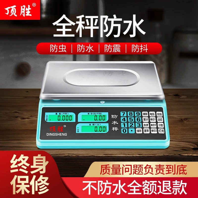 Коммерческие водонепроницаемые платформенные весы малой грузоподъемности для морепродуктов, водных культурных животных и фруктов, электронные весы на 30 кг для использования на рынке.