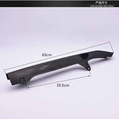 Motorcycle transmission system parts 125 Tianjian YBR125 plastic