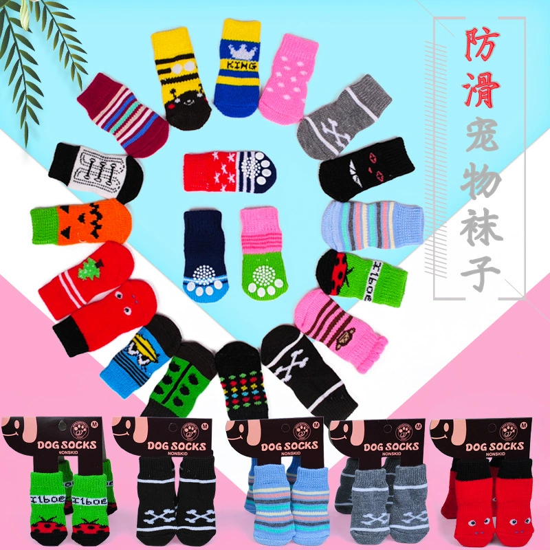 Носки для домашних животных вязаные вышитые высококачественные нескользящие носки для плюшевых собак и кошек с мультяшной вышивкой товары для домашних животных