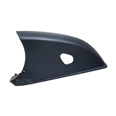 Mirror Bottom Shell, Car mirror