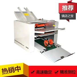 封口机械;灌装机械;贴标机械