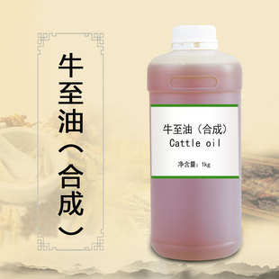 �ϳ�ţ����90% ��ϼ� ������