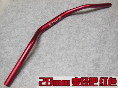 Electric motorcycle refit car handle Armrest, handle, handle - red
