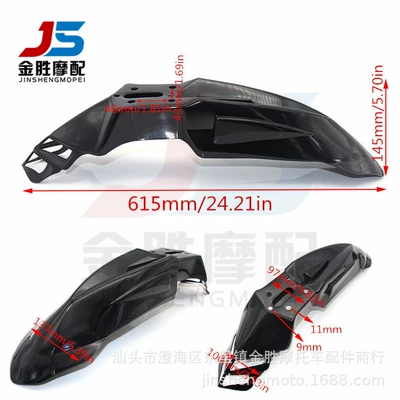 Universal modified accessories motorcycle Motorcycle Safety Supplies