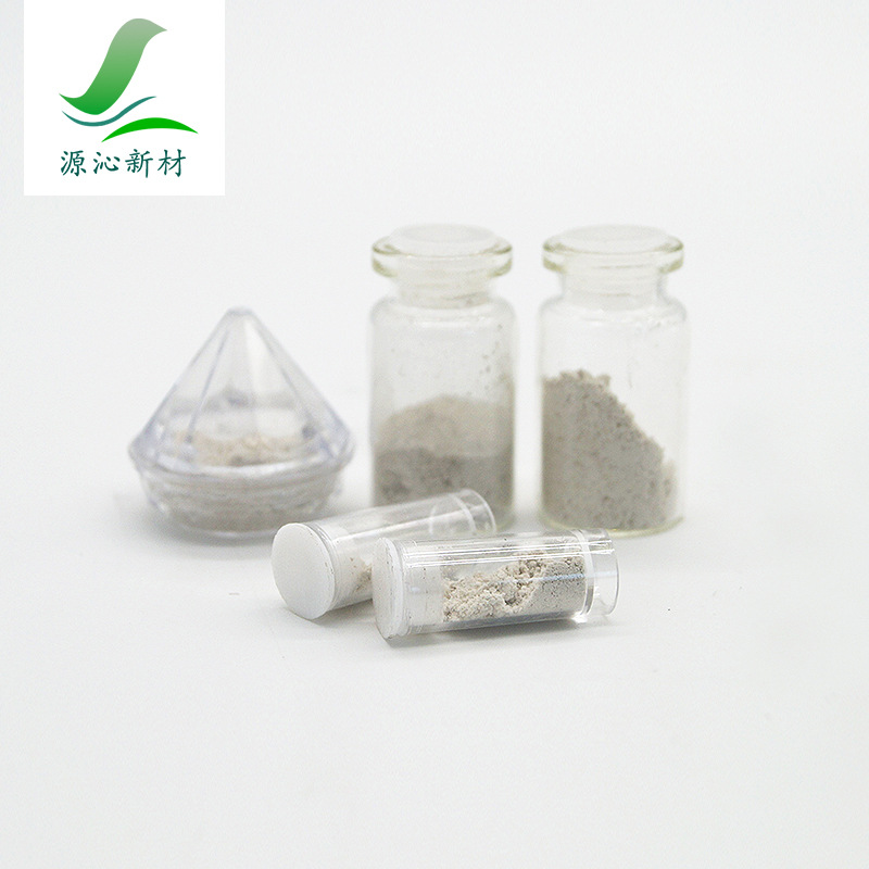 YQ-S31G光固化氮化硅陶瓷浆料专用纳米氮化硅粉