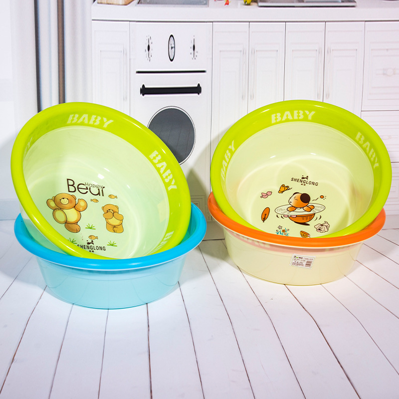 Promotional gift plastic washbasin thickened round drop-resistant anti-pressure foot basin household kitchen storage basin wholesale