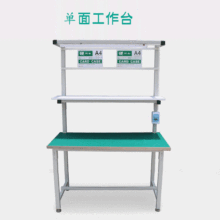 �b����ˮ�����S����̨����̨���o늹���̨�yԇ̨܇�g����̨��E18