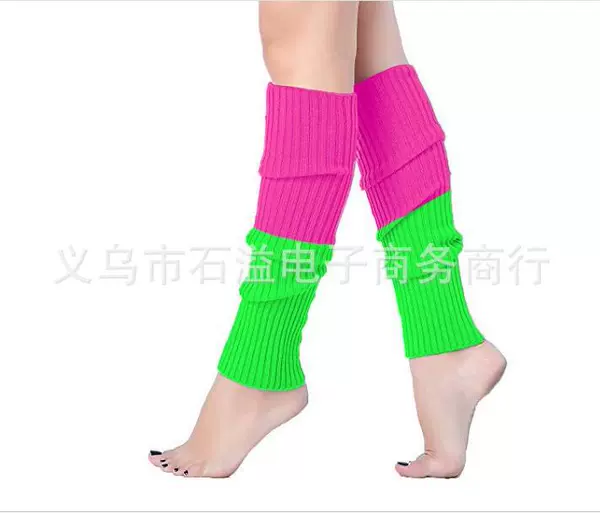 Rose red+fluorescent green