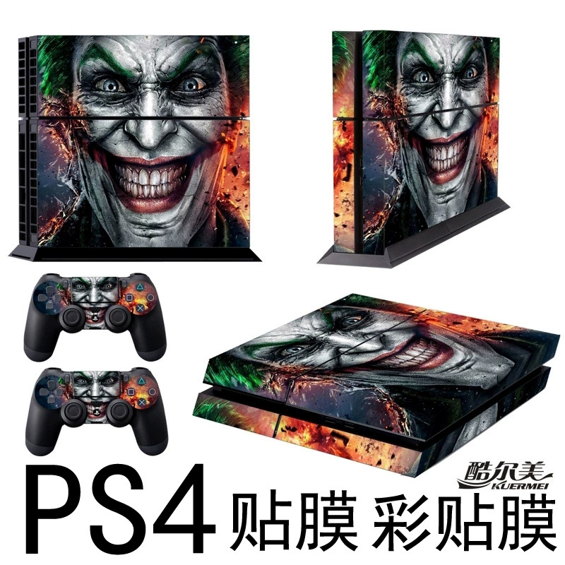 Game console, digital protective sticker with accessories, leaves no glue