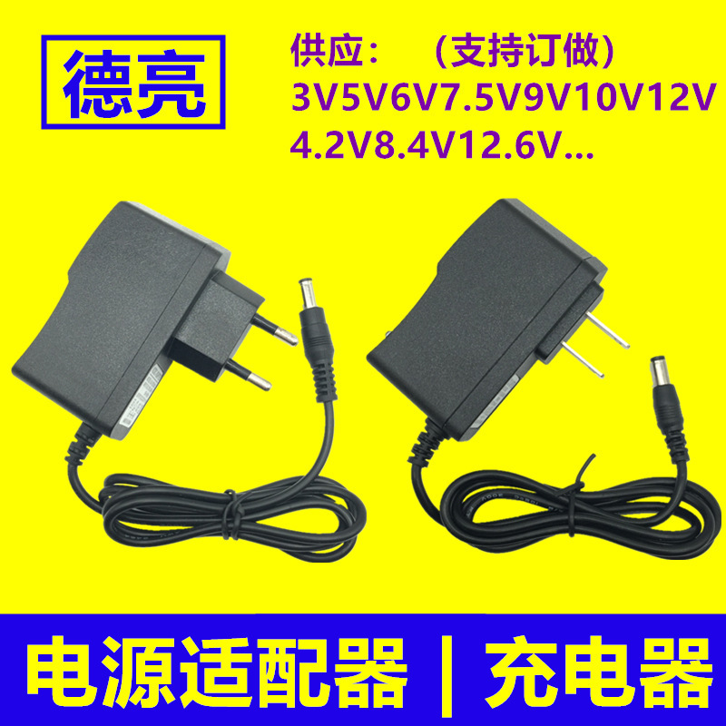 3V1A 5V1A 5V2A 6V1A 9V1A 12V1A 12V2A 15V1A Power Adapter U.S. Gauge European Gauge