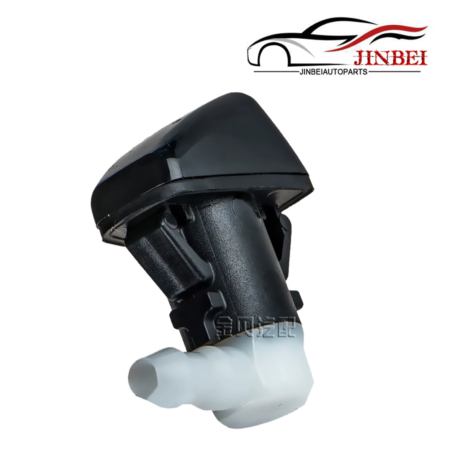 55157319AA подходит для Jeep Free Daoqi, очиститель лобового стекла, форсунка стеклоочистителя