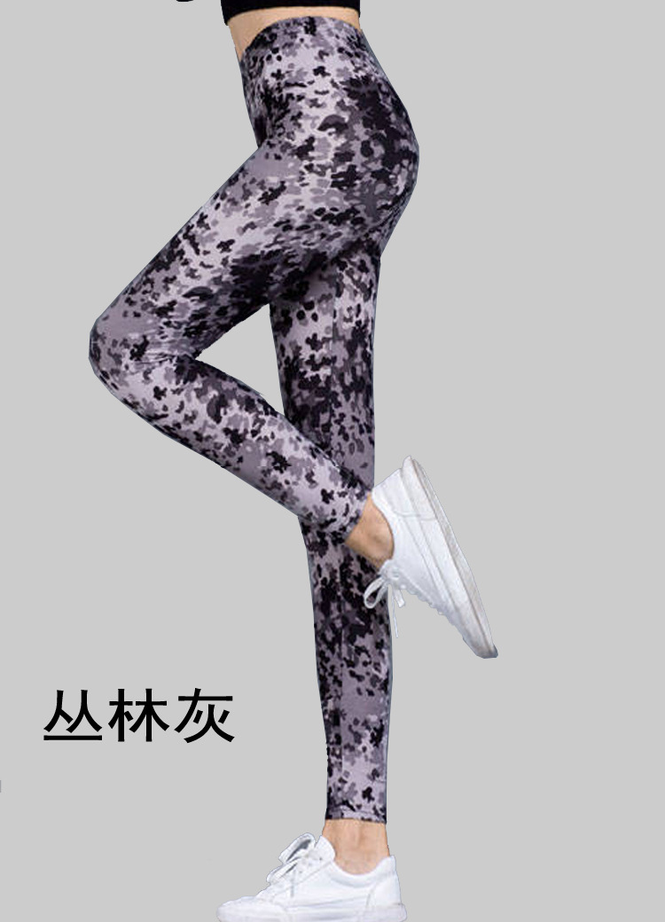 丛林灰