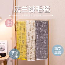 ʽmq{̺˯wȿͨӡ؈䃺ͯw̺̺YƷ