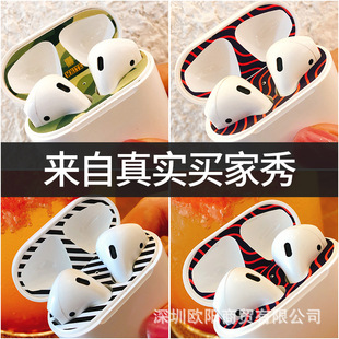 �m���airpods�N���O��airpods���C�N�����L���m�N�D�����Ᵽ�oĤ