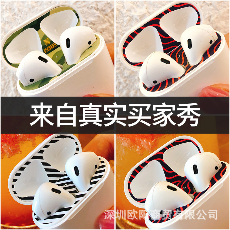 Suitable for AirPods Stickers Apple AirPods Headphone Stickers Painted Dustproof Stickers Pattern Creative Protective Film Suitable for AirPods Stickers Apple AirPods Headphone Stickers Painted Dustproof Stickers Pattern Creative Protective Film
