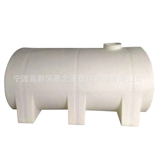 �Ӻ������|܇�d�\ݔ5��pe����ˮͰ5�����������z��ʽ����