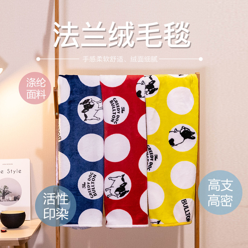 Japanese Cartoon Cute Children's Double-Sided Velvet Flannel Nap Blanket Air Conditioning Warm Leg Cover Shawl Blanket Wholesale