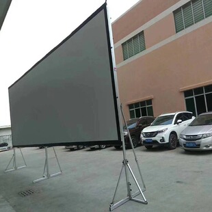 ͶӰĻ�S��300��4��3�����ۯBĻ��y�Ƅ�ͶӰ��Ļ��Ͷ����¶�IĻ