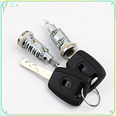 lock cylinder 2 key Fiat – Car lock
