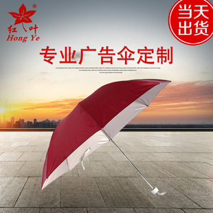 �t�~��Ʒ319�y�z�����ۂ��y�z��������Â�V����ӡˢLOGO�F؛