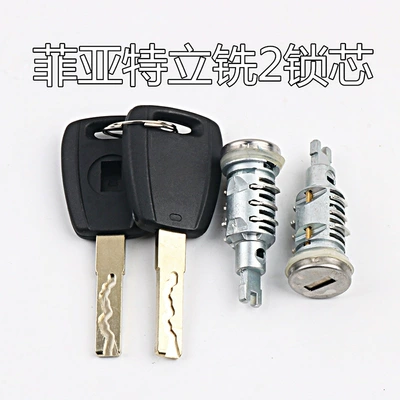 for Fiat vertical milling key: Car lock