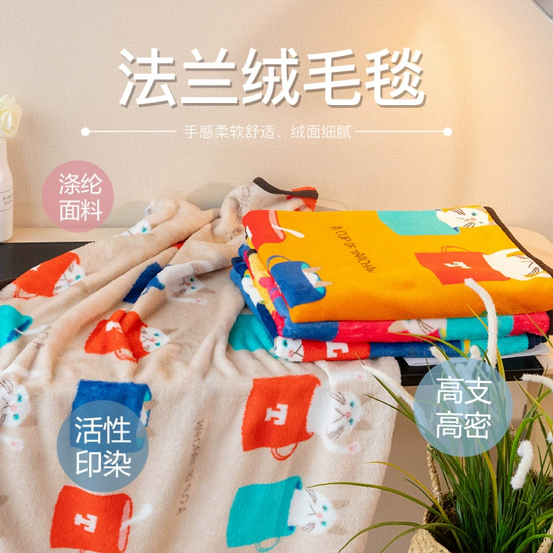 Фланелевое одеяло для кошек и собак в японском стиле, из кораллового флиса, маленькое одеяло, детское одеяло для сна, двусторонний флис, оптом