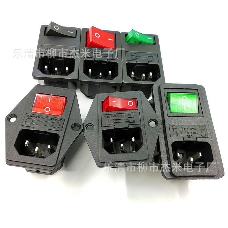 AC-01C三合一电源开关卡带灯开关插座加保险丝竖孔安装上下安装