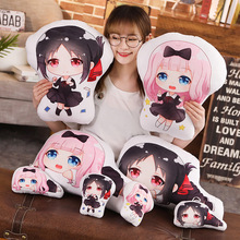 漫展热销辉夜大小姐动漫周边辉夜藤原千花二次元毛绒抱枕一件代发