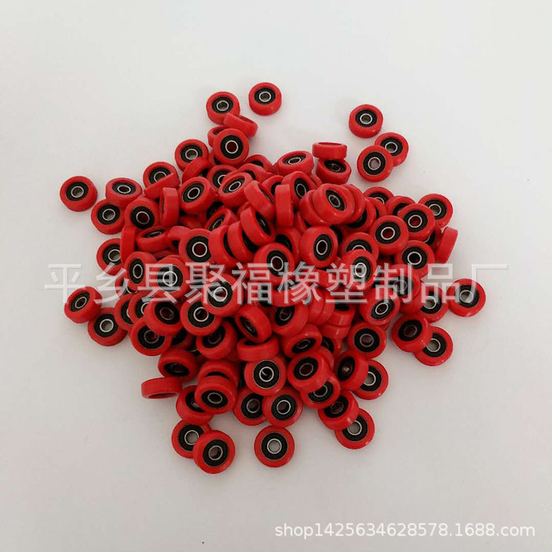 厂家供应PU608轴承包胶轮 30*8*11导向轮 轨道轴承聚氨酯包胶轮