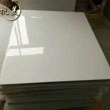 ��صذ� ��ɫƴ������� ��������赸���z�� ��ɫ/��ɫ/��ɫ