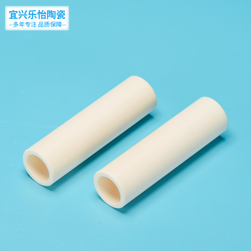 工业纺织95瓷99瓷 精密绝缘陶瓷管 氧化铝特种陶瓷件