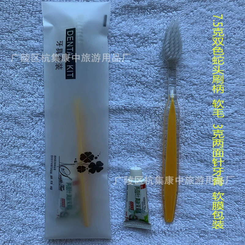 Комплект toothbrush, щетка, маска для лица, набор, прямые продажи с завода