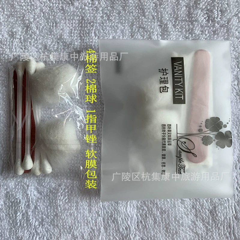 Комплект toothbrush, щетка, маска для лица, набор, прямые продажи с завода