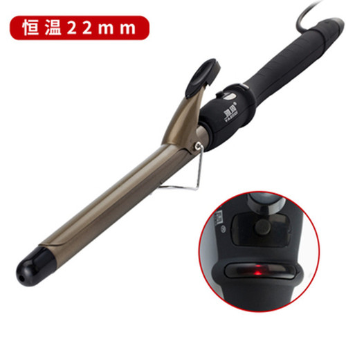 Ceramic Curling Iron with Large Curl Function, Dual-Purpose Damage-Free Curling Gadget, Lazy Girl Hair Salon Exclusive, Korean Wave