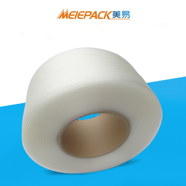 厂家PP透明带5分15mmA级包装带全自动用包装带电动手用机用打包带