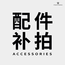 PAGANIDESIGN/BENYAR�{��������Ƥ�펧�����P�䓎� �YƷ�жYƷ��