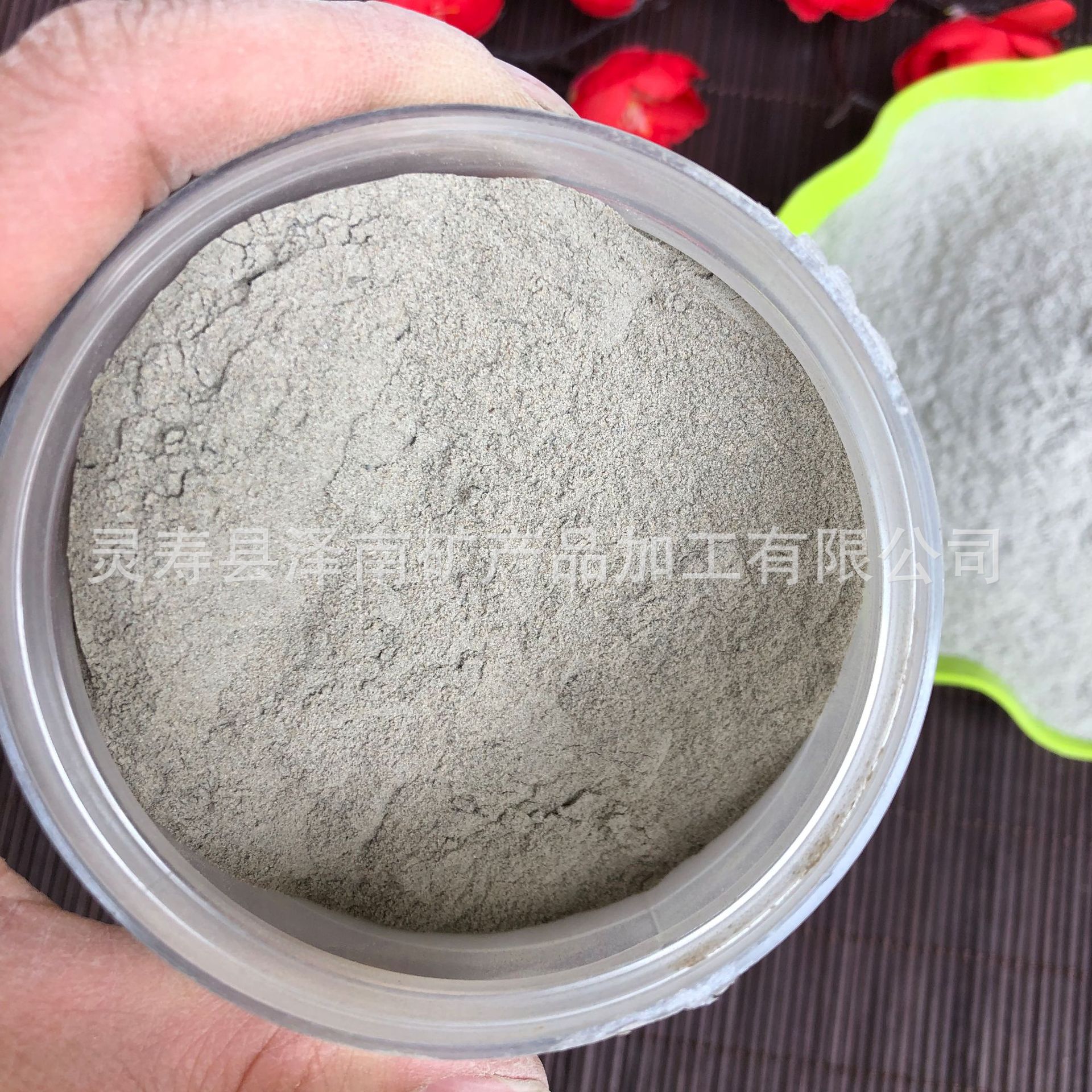 廠家供應 火山灰浴沙 寵物洗澡清潔用火山灰洗澡粉量大價優