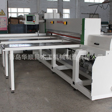 ľ��������X� ����ʽ������X��Ӳð���_��� ���ϰ�ð��