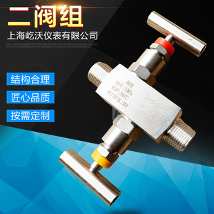 ���y�M EF-3���P�һ�w�����y�M304 316L����׃�������p�y�M����