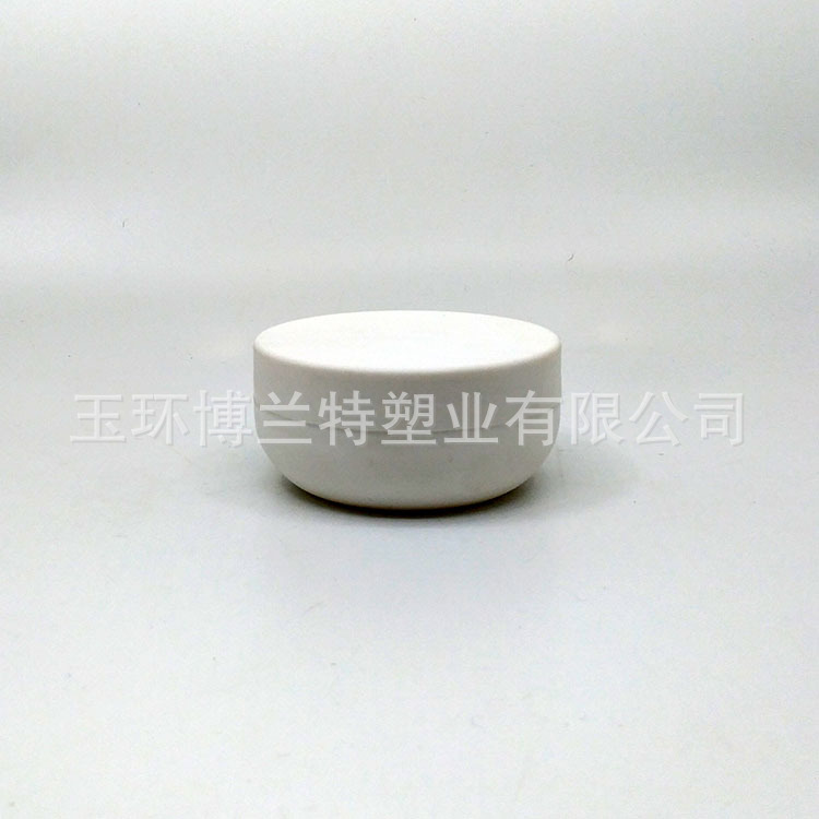 厂家批发120g塑料瓶膏霜罐子广口瓶面霜罐盒化妆品膏霜分装包装瓶