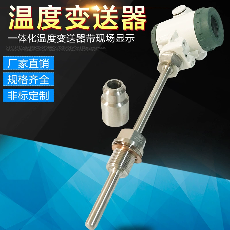 Встроенный датчик температуры pt100, датчик температуры в сборе, сопротивлением и полевым ЖК-дисплеем