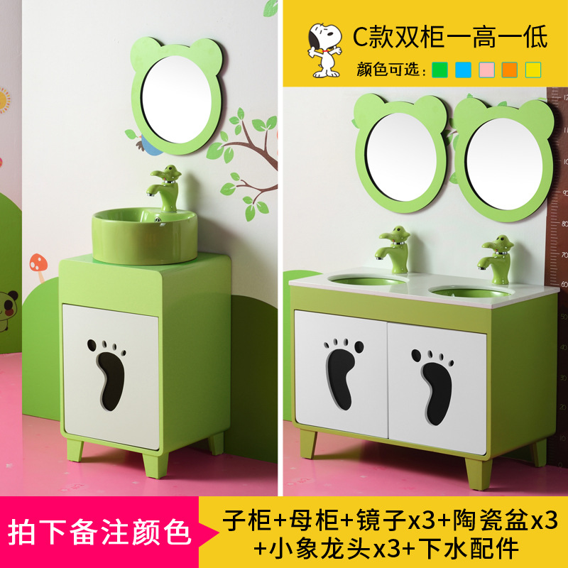 Kindergarten baño gabinete de cerámica de los niños de dibujos animados piso fregadero Mesa alta y baja lavabo gabinete