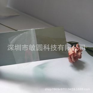 ��ɫPC��͸�RƬ PC͸��Ƭ PVC�yɫ��͸�RƬ PC��ɫƬ�ӹ�����