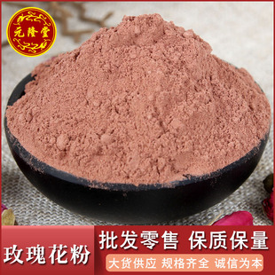 ���]õ�廨�����lԴ�^��؛�r�aƷ�r����Ʒ���]���|��āõ�廨��