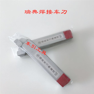 ���܇�� 45�� 90����A����܇�������Д൶�ȿ׵����е�������