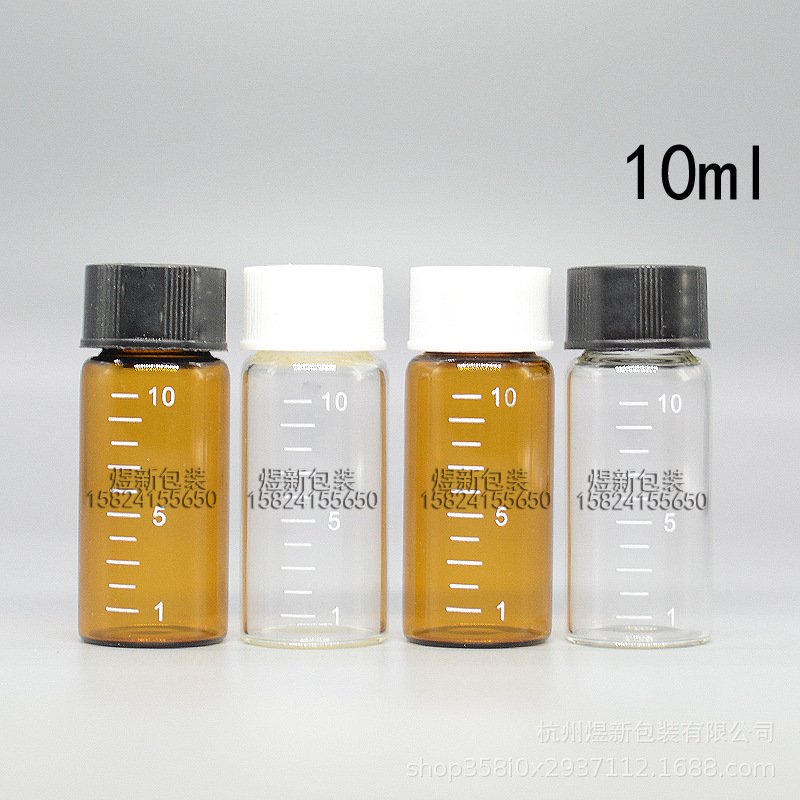 Factory direct supply 10ml glass bottle with scale line transparent Brown threaded glass sample bottle reagent bottle in stock